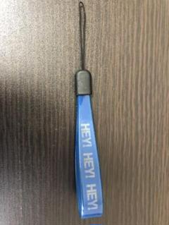 【非売品】HEY! HEY! HEY! 携帯ストラップ