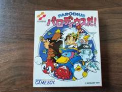 パロディウスだ！ GB ソフト - メルカリ