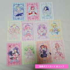 2025年最新】プリティーシリーズ 韓国の人気アイテム - メルカリ