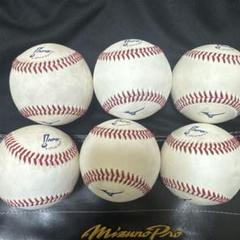 NPB公式球　2球 NPB 公式球 2006年 - メルカリ