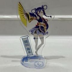 園田海未　アクリルスタンド　ラブライブ！　Angelic Angel アクスタ
