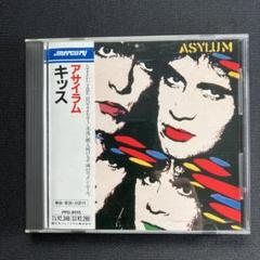 2025年最新】kiss アサイラムの人気アイテム - メルカリ