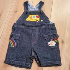 ホットビスケッツ★オーバーオール
