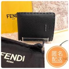 美品✨　フェンディ セレリア　二つ折り財布 SELLERIA 箱&保存袋付き