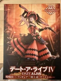 デート・ア・ライブ IV フィギュア 時崎狂三
