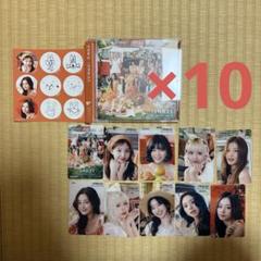 開封済み #TWICE5 通常盤6枚 未使用シリアル6枚 タワレコ特典6枚 TWICE/STRATEGY: 14th Mini Album (STD)(ランダムバージョン)