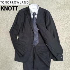 KNOTT トゥモローランド 薄手 春夏 ビジネススーツ 上XS 下S ネイビー 2025年最新】TOMORROWLAND 季節：春夏 ビジネススーツの人気