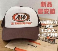 M&M - キムタク 私物 M&M CUSTOM PERFORMANCE 24AW MA-1の通販