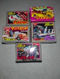カプセルポピニカPART3　全８種　新品未開封 2025年最新】カプセルポピニカの人気アイテム - メルカリ