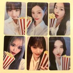 <希少>ive cinema popup タンブラー　イソ　トレカ IVE CINEMA POPUP 特典 イソ トレカ - メルカリ
