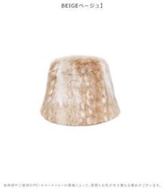 帽子 AWESOME NEEDS FUR LAMPSHADE HAT (flhat) Awesome Needs FUR LAMPSHADE HAT_ BROWN | eBay