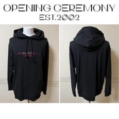 【美品】OPENING CEREMONY　ロゴ刺繍 プルオーバーフーディー【M】