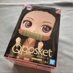 2025年最新】鬼滅の刃 q posket 竈門禰豆子の人気アイテム