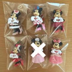 トータリーミニーマウス　トイカプセル　ガチャ　トータリー　バラ売り可
