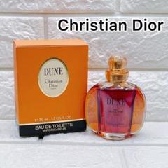 クリスチャンディオール DUNE EDT 50ml 香水 デューン