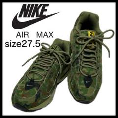 NIKE AIR MAX TRIAX 96 SPカモ サイズ27.5㎝ナイキ 男のサムネイル
