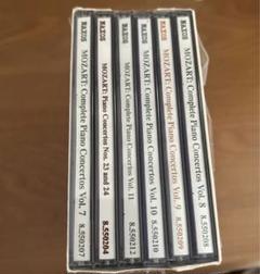 2025年最新】クラシックCD セットの人気アイテム - メルカリ