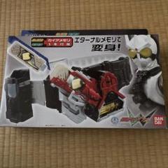 DXロストドライバー·Sメモリー·DXFフィギュア·DX·ミニソフビセット DXロストドライバー·Sメモリー·DXFフィギュア·DX·ミニソフビ