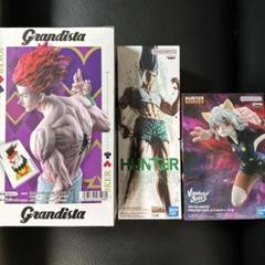 HUNTER×HUNTER ハンターハンター ヒソカ ゴンさん ピトー - メルカリ