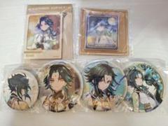 2025年最新】原神 魈 缶バッジの人気アイテム - メルカリ