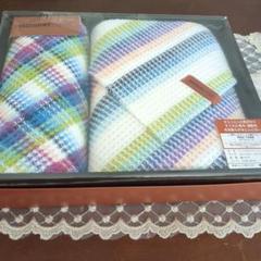 ミッソーニ　モウ キューブ　ワッフル　バスタオル MISSONI HOME ミッソーニ モウキューブ ワッフル バスタオル