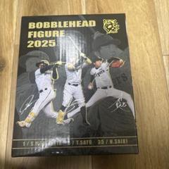 阪神タイガース　ボブルヘッドフィギュア ＃２０２５　佐藤輝明　森下翔太 2025年最新】阪神 ボブルヘッドの人気アイテム - メルカリ