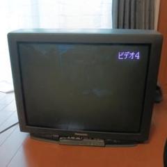 Panasonic ブラウン管テレビ ブラウン管最大！】Panasonic BSデジタルハイビジョンTV ブラウン管