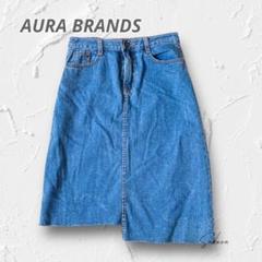 R3119【AURA BRANDS】デニムスカート ロング丈 アシンメトリー