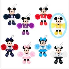 ディズニーランド　チアミニー　ぬいぐるみチャーム　白　ホワイト　水色　2個セット ディズニー チア ぬいぐるみチャーム ミニー 水色｜Yahoo!フリマ