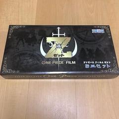 【新品未使用】ワンピース　フィルムゼット　お皿セット　非売品のサムネイル