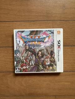 ドラゴンクエストXI ニンテンドー3DS
