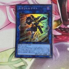 2025年最新】遊戯王OCG デュエルモンスターズの人気アイテム