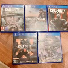 PS4 各種ディスクまとめ売り　cod COD