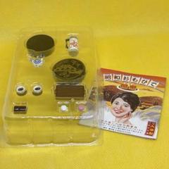 昭和おもひで温泉10種リーメントメガハウス 昭和おもひで温泉10種リーメントメガハウス