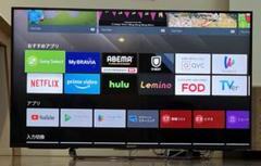 ソニー ブラビア 43V型 フルHD Android TV KJ-43W870C Amazon | 【整備済み品】 ソニー 液晶 テレビ ブラビア 43V型 KJ