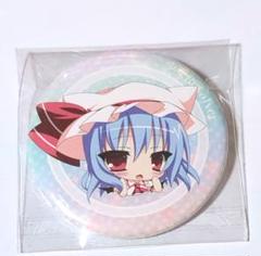 東方Project レミリア・スカーレット 缶バッチ まとめ売り 最終価格】レミリア・スカーレット 缶バッジ まとめ売り - メルカリ