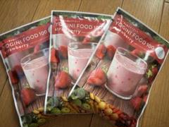 YOGINI FOOD 100 strawberry ヨギフ ヨギニフード 新品未開封】YOGINI FOOD 100 strawberry 3袋セット - メルカリ