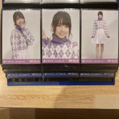 乃木坂　橋本奈々未　2016.April-Ⅲ コンプ　生写真 Amazon.co.jp: 橋本奈々未 2017.january-Ⅲ コンプ 乃木坂46 生