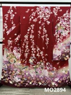 作家振袖 豪華 金駒 金彩 銀通し 身丈157cm 作家振袖 豪華 金駒 金彩 銀通し 身丈157cm - メルカリ