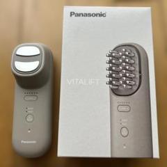 Panasonic / バイタリフト ブラシ EH-SP60 「田中みな実さん実感