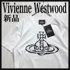 【新品☆ペイント☆オーブデザイン】ヴィヴィアンウエストウッド ロゴTシャツ