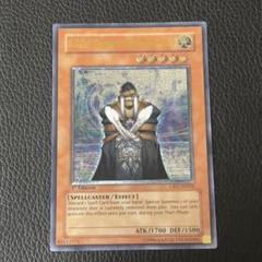 遊戯王　DDM 旧アジア版　レリーフ　1st CRV-AE032 遊戯王 DDM 旧アジア版 レリーフ 1st CRV-AE032 - メルカリ