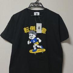 Snakes Porn s/s Tshirt Blackのサムネイル