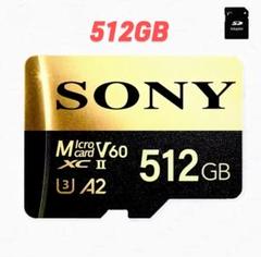 新品　512GB マイクロSD　マイクロsd　microSD アダプター