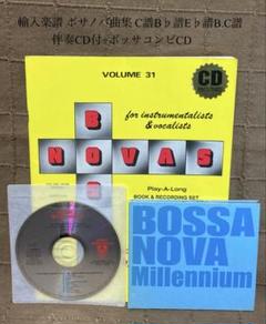 旧訳 S•S•ヴァン•ダイン 創元推理文庫 グリーン 僧正 ドラゴン ベンスン他