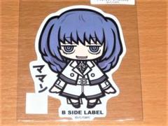 東京喰種 米林才子 ママン ステッカー B-SIDE LABEL