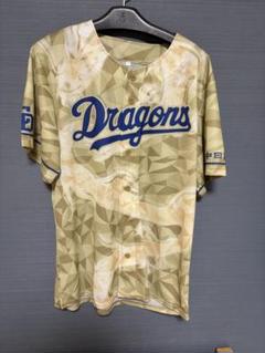 Dragons 昇竜ユニフォーム