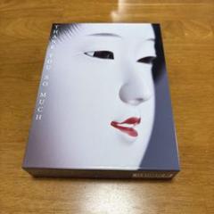 THANK YOU SO MUCH 完全生産限定盤 未開封 Amazon.co.jp: THANK YOU SO MUCH [完全生産限定盤A] [CD +