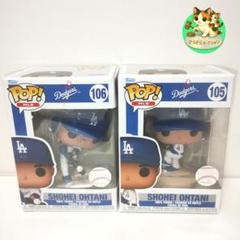 楽天市場】大谷翔平 ファンコ フィギュアセット Funko POP 2個