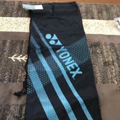 YONEX ヨネックス ラケットケース 最終値下げ